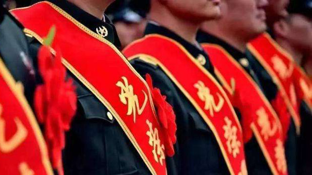 高考加分、学费减免，退役士兵教育培训有福利！